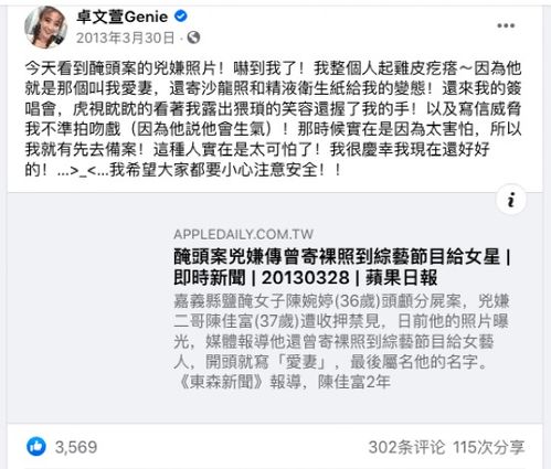 到邻家疏通管道怎么说(到邻家疏通管道怎么说祝福语)