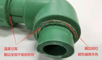管道疏通盛水弯头怎么接(管道疏通方法 弯头) 管道疏通盛水弯头怎么接(管道疏通方法 弯头)