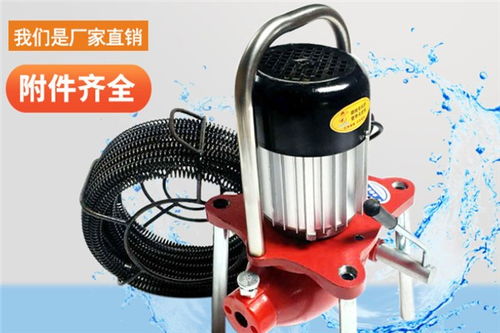 锂电电动管道疏通机怎么用(电动管道疏通机多少钱一台)