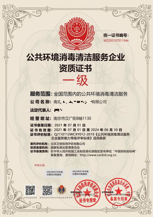 正规疏通管道服务方案怎么写(管道疏通服务流程)