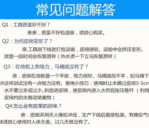疏通管道的通知怎么写啊(疏通管道的通知怎么写啊英语)