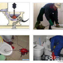 通州马桶管道疏通怎么样(通州专业马桶疏通) 通州马桶管道疏通怎么样(通州专业马桶疏通)