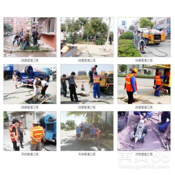 园区管道疏通清理通知怎么写(园区管道疏通清理通知怎么写范文)