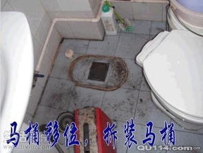 疏通管掉进管道怎么办(疏通管掉进管道怎么办图片)