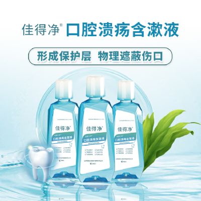 柠檬管道疏通液怎么用的(柠檬管道疏通液怎么用的啊) 柠檬管道疏通液怎么用的(柠檬管道疏通液怎么用的啊)