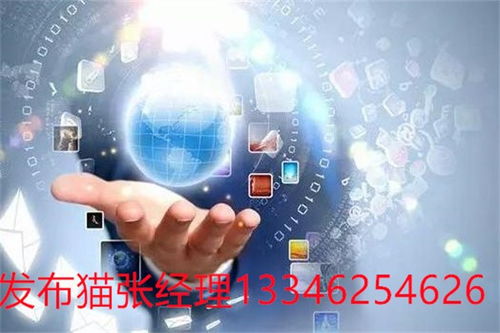 给企业管道疏通怎么说(给企业管道疏通怎么说祝福语) 给企业管道疏通怎么说(给企业管道疏通怎么说祝福语)