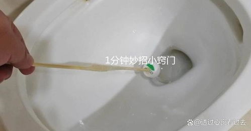 塑料袋子疏通管道怎么用(塑料袋子疏通管道怎么用图解)