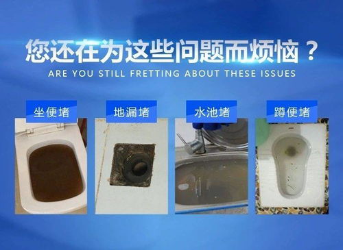 气体管道疏通神器怎么用(气体管道疏通神器怎么用的)