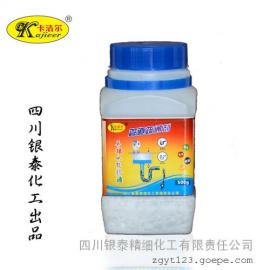 小豆哥管道疏通剂怎么用 小豆哥管道疏通剂怎么用