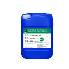 疏通管道清洁剂怎么用(疏通管道清洁剂怎么用的) 疏通管道清洁剂怎么用(疏通管道清洁剂怎么用的)
