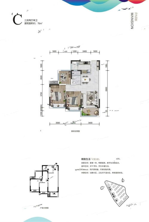 快乐屋管道疏通器怎么用(快乐屋管道疏通器怎么用的) 快乐屋管道疏通器怎么用(快乐屋管道疏通器怎么用的)