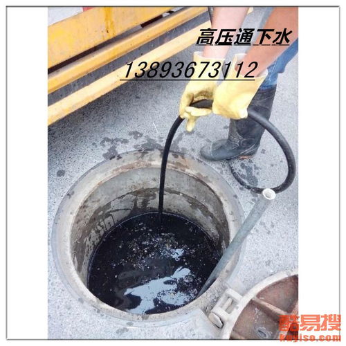 水老鼠管道疏通器怎么用(水老鼠工具通下水道多少一个) 水老鼠管道疏通器怎么用(水老鼠工具通下水道多少一个)