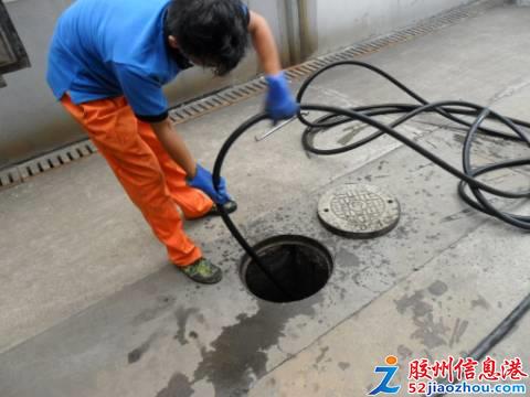 下水管道疏通机怎么换水(下水管道疏通机怎么换水的) 下水管道疏通机怎么换水(下水管道疏通机怎么换水的)