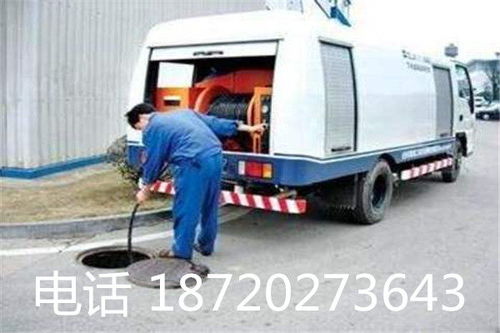 管道疏通有屎怎么办
