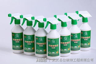 家立方管道疏通剂怎么用(家立方管道疏通剂怎么用的) 家立方管道疏通剂怎么用(家立方管道疏通剂怎么用的)