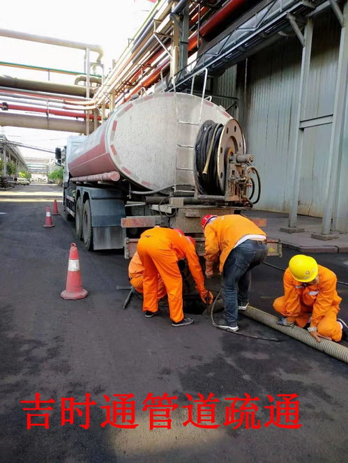 疏通管道方案要怎么写的(疏通管道方案要怎么写的范文)
