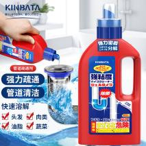 威王管道疏通剂怎么开启(威王管道疏通剂怎么开启的)
