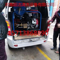 管道疏通清洗机怎么操作(管道疏通清洗机怎么操作的)