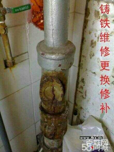 老楼下水管道怎么疏通(老楼下水管道怎么疏通图解) 老楼下水管道怎么疏通(老楼下水管道怎么疏通图解)
