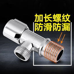 水阀开关堵了怎么疏通管道(水阀开关堵了怎么办)