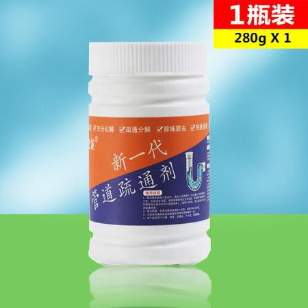 管道清洁疏通神器怎么用(管道疏通清洁剂怎么用)
