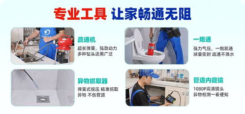 老板蒸箱怎么疏通管道的(老板蒸箱怎么疏通管道的图解) 老板蒸箱怎么疏通管道的(老板蒸箱怎么疏通管道的图解)