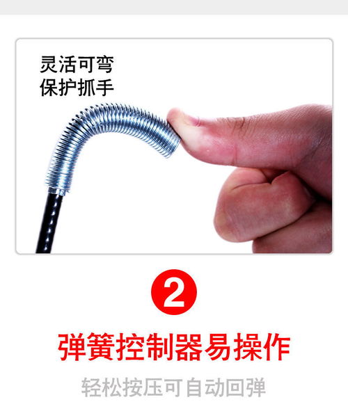 真空式管道疏通气怎么用(真空下水道疏通器怎么用) 真空式管道疏通气怎么用(真空下水道疏通器怎么用)