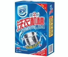 管道疏通洗衣机怎么用(洗衣机管道疏通剂) 管道疏通洗衣机怎么用(洗衣机管道疏通剂)