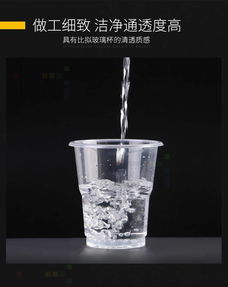 透明水杯堵口怎么疏通管道(透明水杯怎么用来装饰)