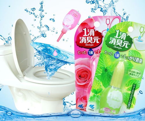 管道疏通消臭丸怎么用(管道疏通消臭丸怎么用效果好) 管道疏通消臭丸怎么用(管道疏通消臭丸怎么用效果好)