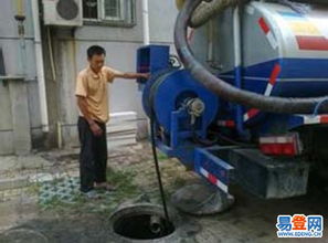 金水区疏通管道怎么收费(金水区疏通下水道)