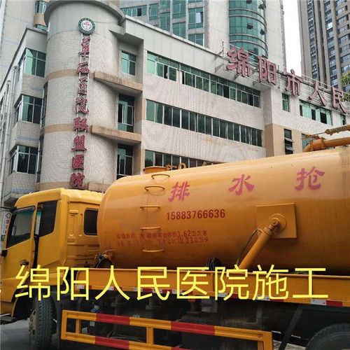 快勤管道疏通剂怎么用(快速管道疏通) 快勤管道疏通剂怎么用(快速管道疏通)