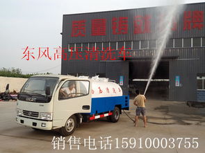 疏通管道清洁液怎么用的(疏通管道清洁液怎么用的图片) 疏通管道清洁液怎么用的(疏通管道清洁液怎么用的图片)