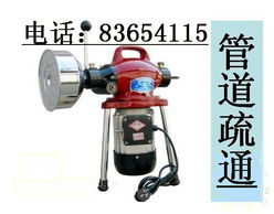 威力王子快速管道疏通怎么用(威力王子官网) 威力王子快速管道疏通怎么用(威力王子官网)