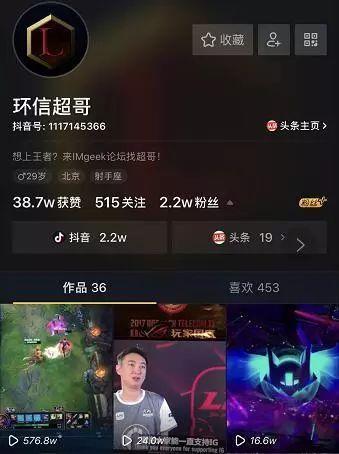 抖音管道疏通怎么投广告(管道疏通怎么推广)