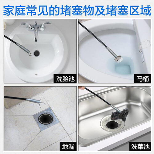 管道神器疏通器怎么用的(管道神器疏通器怎么用的啊)