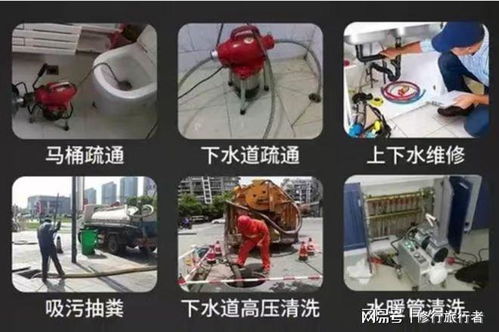 坐便马桶怎么拆卸疏通管道(坐便马桶怎么拆卸疏通管道的)
