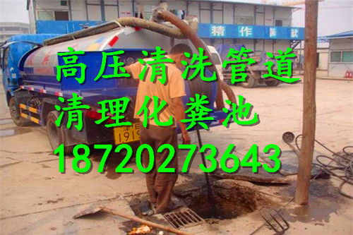 卫生间管道疏通怎么处理(卫生间管道疏通妙招)