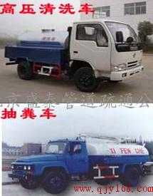管道20米怎么疏通的呢(管道20米怎么疏通的呢图片)