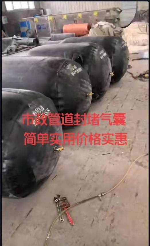 五零管堵了怎么疏通管道(五零管堵了怎么疏通管道呢)