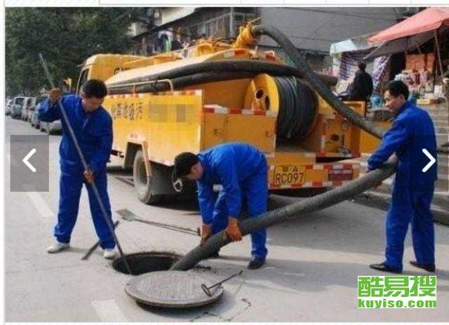 衢州管道疏通维修怎么样(衢州疏通下水道服务)