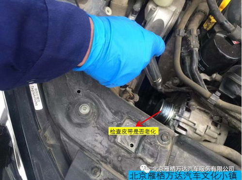 天籁水箱堵了怎么疏通管道(天籁水箱怎么拆下来)