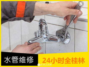 管道疏通器2楼怎么用(经常用管道疏通剂能防止二楼反水吗)