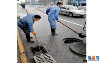 污水管道疏通合同怎么写(污水管道疏通合同怎么写的) 污水管道疏通合同怎么写(污水管道疏通合同怎么写的)