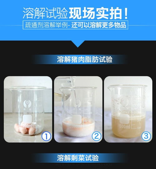 管道疏通剂蹲便怎么使用(管道疏通器怎么通蹲坑)