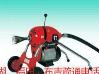 管道疏通摄像机怎么安装(疏通管道机器带摄像头)