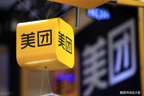 美团管道疏通怎么抢单(美团管道疏通怎么抢单快)
