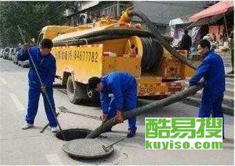 凤台西街管道疏通怎么用(凤台疏通下水道电话)