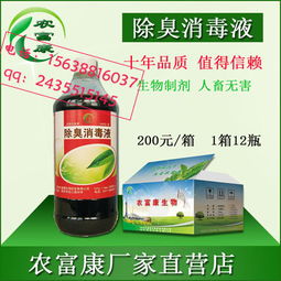 大红瓶管道疏通剂怎么用(大红瓶管道疏通剂怎么用的) 大红瓶管道疏通剂怎么用(大红瓶管道疏通剂怎么用的)