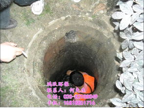 地埋管道冻了怎么疏通(地埋管道冻了怎么能融化)